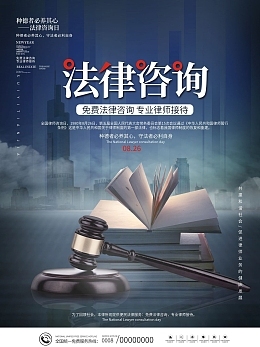 易拉寶產品介紹模板易拉寶產品介紹模板在線設計