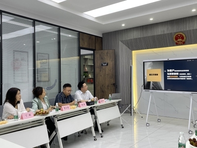 陳曦雨律師一行到四川順道律師事務所進行合作共建交流