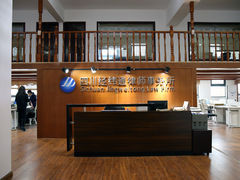 經緯通律師事務所