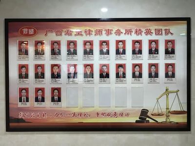 免費(fèi)!免費(fèi)!免費(fèi)!貴港人可以免費(fèi)咨詢法律知識(shí)了!