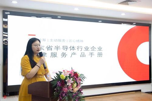 聚焦專業(yè)丨京師深圳律所法律服務(wù)產(chǎn)品路演暨賽前大練兵圓滿舉行