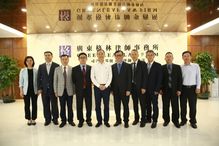 市司法局譚祥平副局長(zhǎng) 市律協(xié)邢益強(qiáng)會(huì)長(zhǎng)到廣東格林律師事務(wù)所調(diào)研