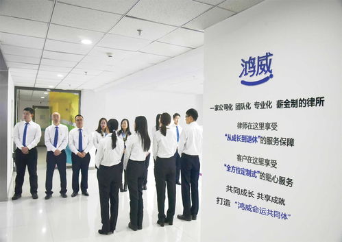 呼和浩特這樣的一家創(chuàng)新型律所你了解嗎