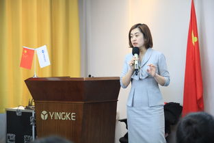 盈科律師事務(wù)所