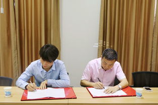 盈科律師事務所