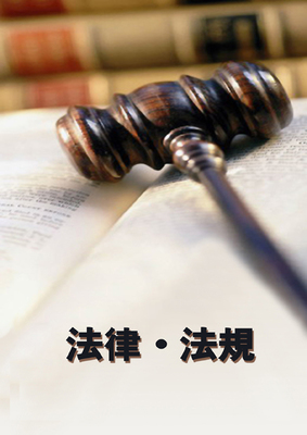 &【超遠】長春民事辯護律師哪家專業(yè) -吉林超遠律師事務所產(chǎn)品展示(長春民事辯護律師哪家專業(yè) _長春最好的民事辯護律師 _長春民事辯護律師哪家好)-金泉網(wǎng)