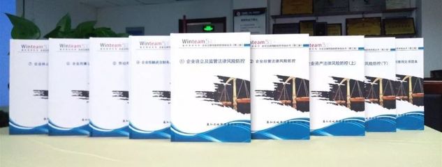 瀛航邀請┃第三屆三四線城市律師事務所創(chuàng)新發(fā)展暨人工智能產(chǎn)品落地論壇