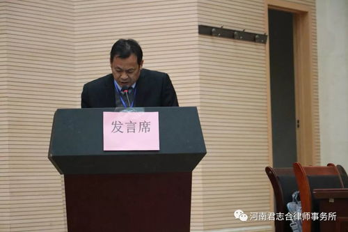 律所新聞 許昌恒源發(fā)制品股份破產(chǎn)重整 第二次債權人會議順利召開