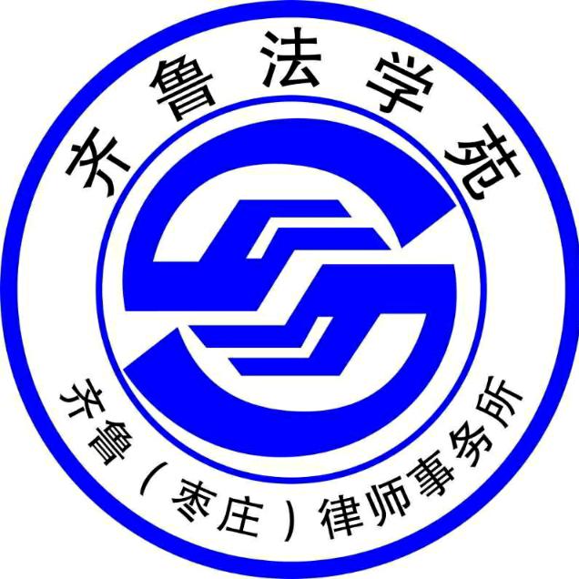 解除合同會有什么法律后果呢?