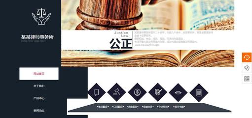 網站建設定制交易類電商網站發展緩慢的原因