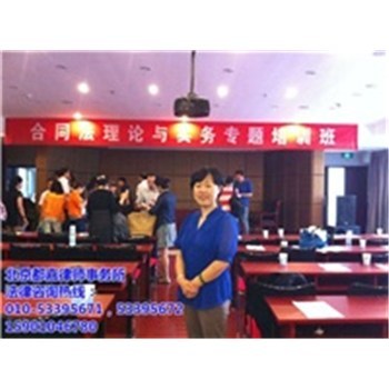 知名合同律師,合同律師,都嘉律師事務所-企匯網