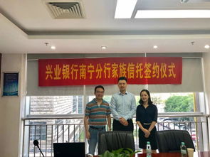 廣西萬益律師事務所 官方網站