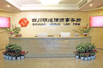 明炬律師代理的海南原副省長(zhǎng)譚力受賄案昨一審開庭