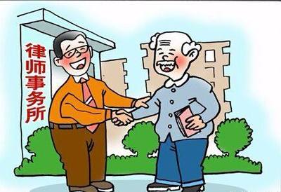 十堰律師 法律服務(wù)收費(fèi)放開 合適嗎