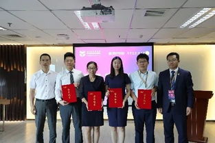 盈科律師事務所