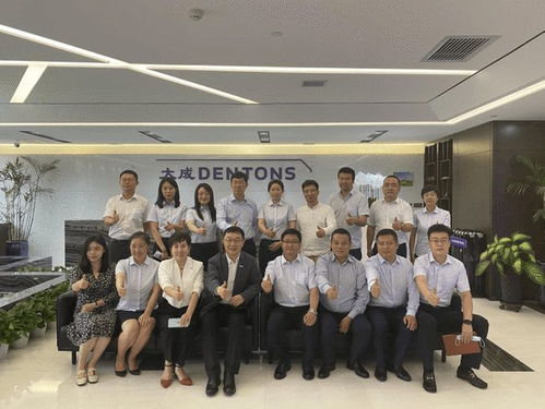 大成律師事務所30周年所慶系列活動圓滿舉辦