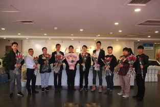 盈科律師事務所