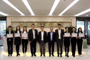 盈科律師事務所