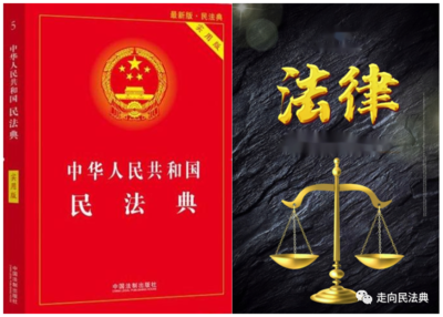 2022年新型常年法律顧問服務產品手冊