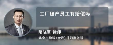 生產出來的產品出現質量大問題還流出了市場,外面的客戶要求賠償。請問大家這樣的問題我應該賠償百分之多少?