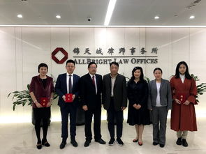 上海市錦天城律師事務(wù)所律師被聘為2018年首屆中國(guó)國(guó)際進(jìn)口博覽會(huì)咨詢(xún)專(zhuān)家