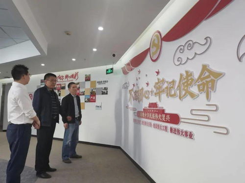 區(qū)司法局到律師事務(wù)所調(diào)研律師行業(yè)黨建和專(zhuān)項(xiàng)治理工作