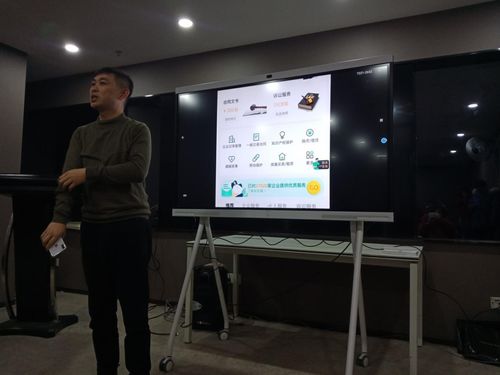 芙蓉律師事務所每周例會如期舉行