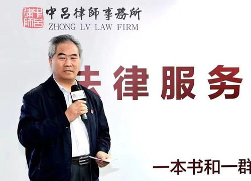 資源型企業合規管理指引 太原首亮相 為資源型企業提供高質量法律服務