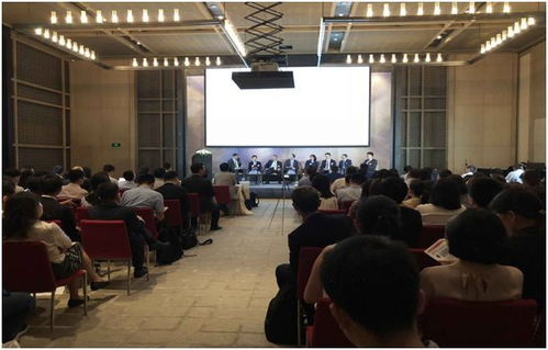 恒都律師事務所受邀參加 2018中國跨境并購主題論壇 ,合伙人袁紅梅代表出席