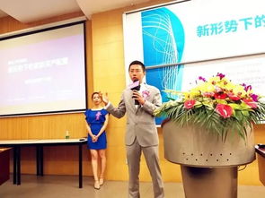 盈科律師事務所