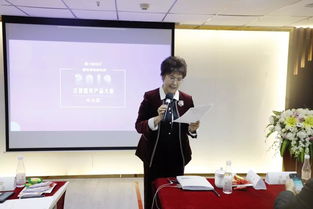 盈科律師事務所