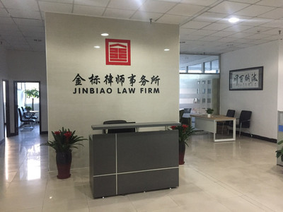 昌平縣城財產繼承糾紛專業律師在線咨詢