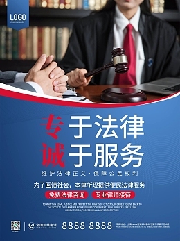 保險產品介紹相關: