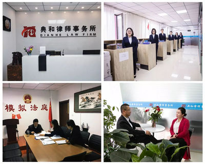 法商人物 | 劉一鳴:以智慧體系探索法律現代化發展