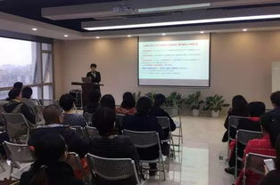 盈科律師事務所