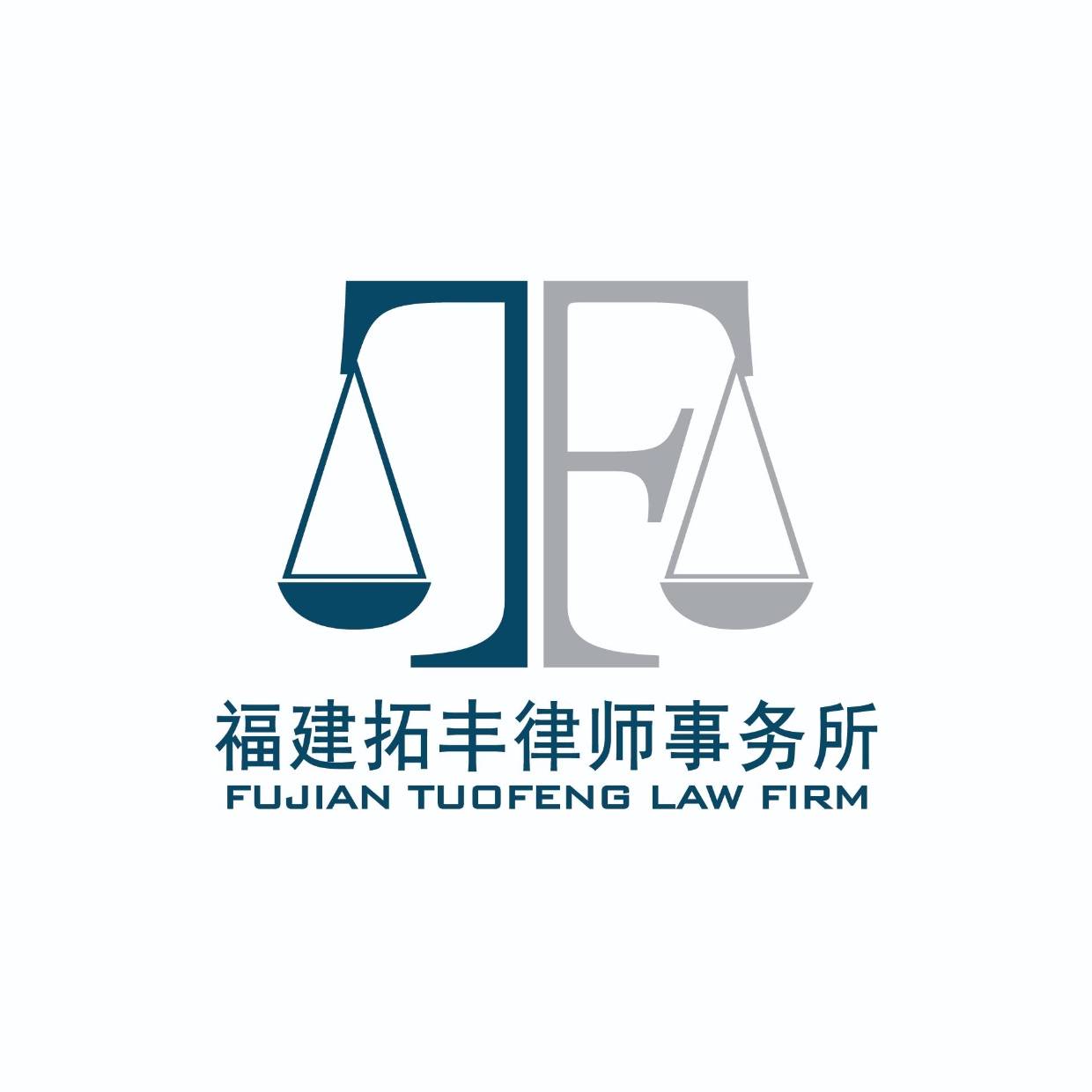 用文物做文創產品會構成版權侵權嗎?