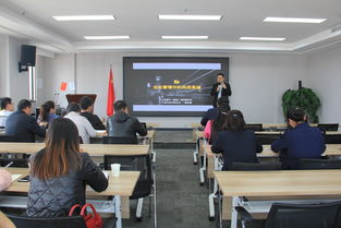 盈科律師事務所