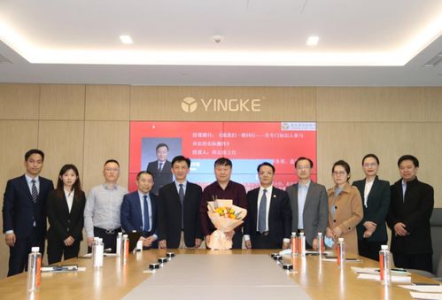 盈科律師事務所