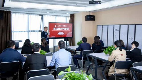 云南滇晉律師事務所 律師為本,制度立所