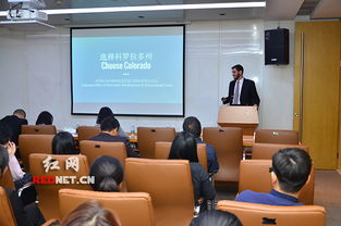 律所依托國際化優勢 服務湘企 走出去