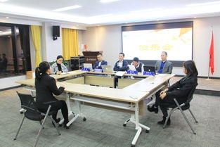 盈科律師事務所