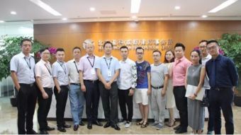 盈科律師事務所