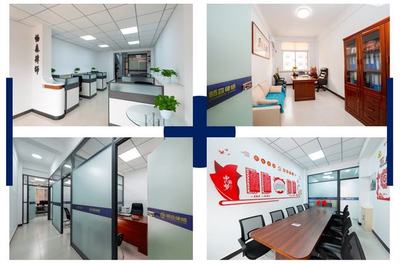 葫蘆島律師事務所-民事糾紛律師-遼寧暢森律師事務所