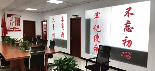 湖北昭陽律師事務所