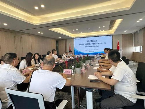 對標優秀,夯實律所標準化 規范化基石 四川川北律師事務所組織從業人員參觀優秀律所