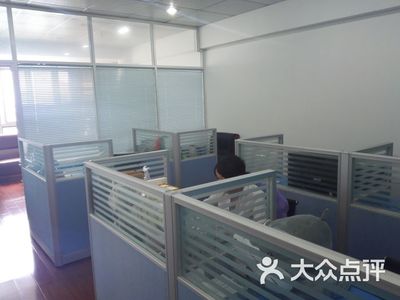 富答律師浦瑞律師事務所