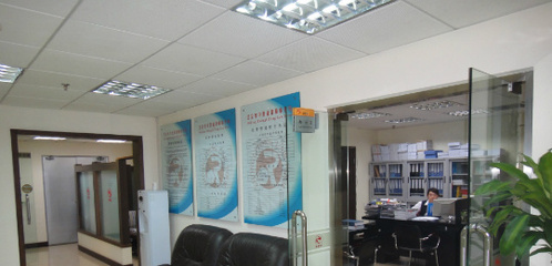 北京市中里通律師事務所的微博