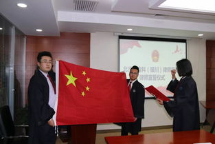 盈科律師事務所