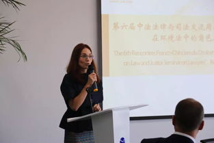 盈科律師事務所