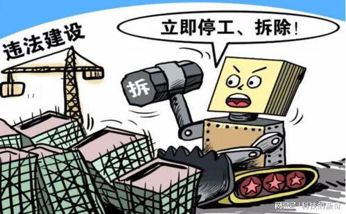 北京十大征地拆遷律師事務所排名 全國行政訴訟精品律所